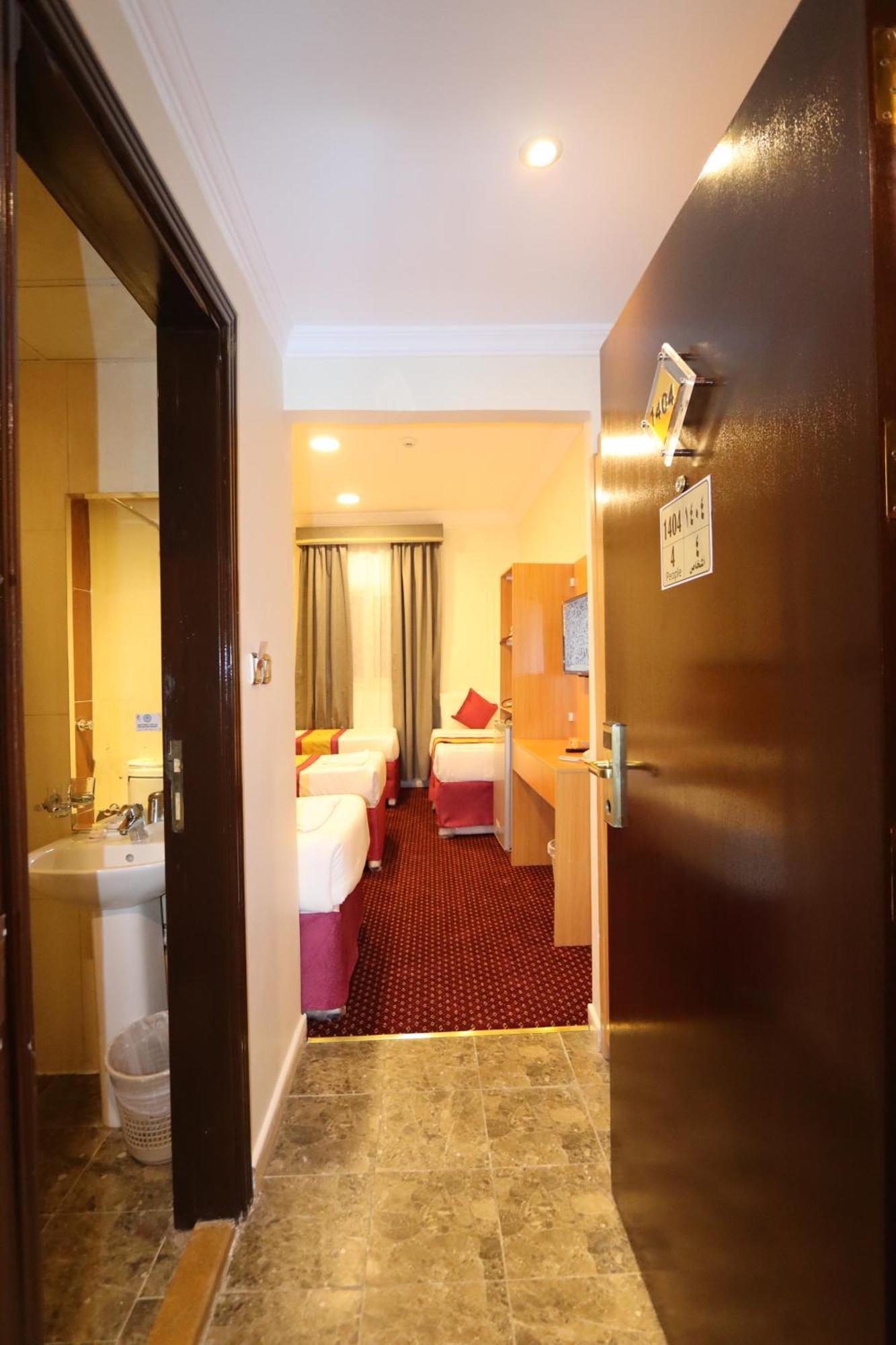 Hotel أعيان البركة 3*