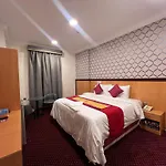 فندق أعيان البركة