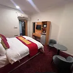 فندق أعيان البركة