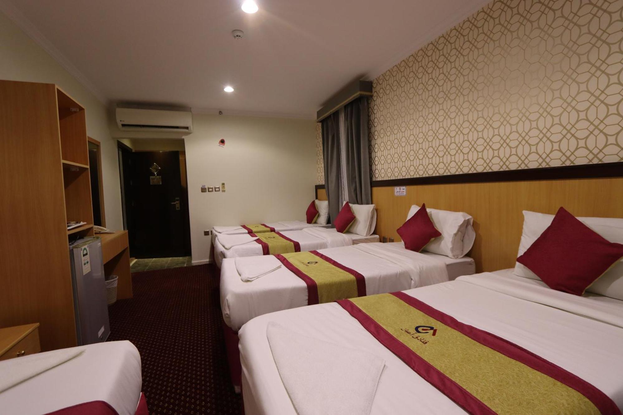 أعيان البركة Hotel Mecca