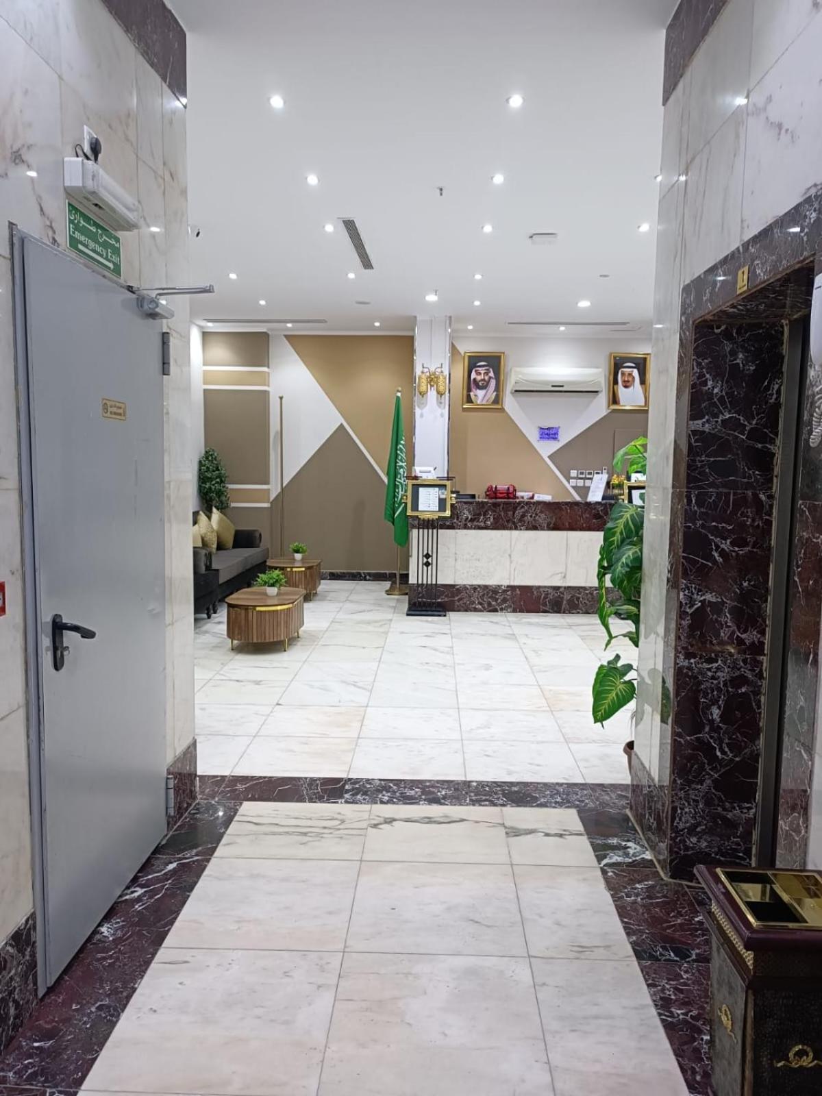 أعيان البركة